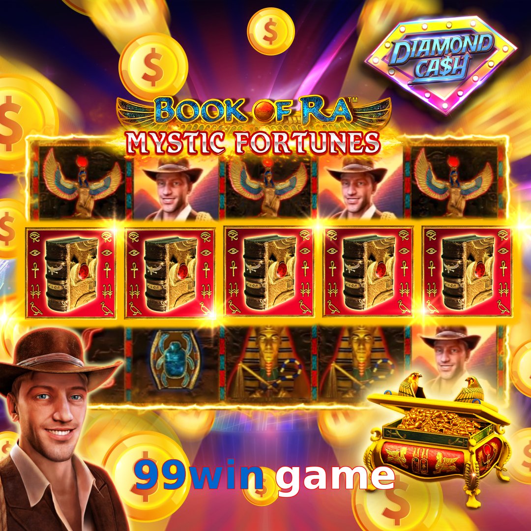 99win game