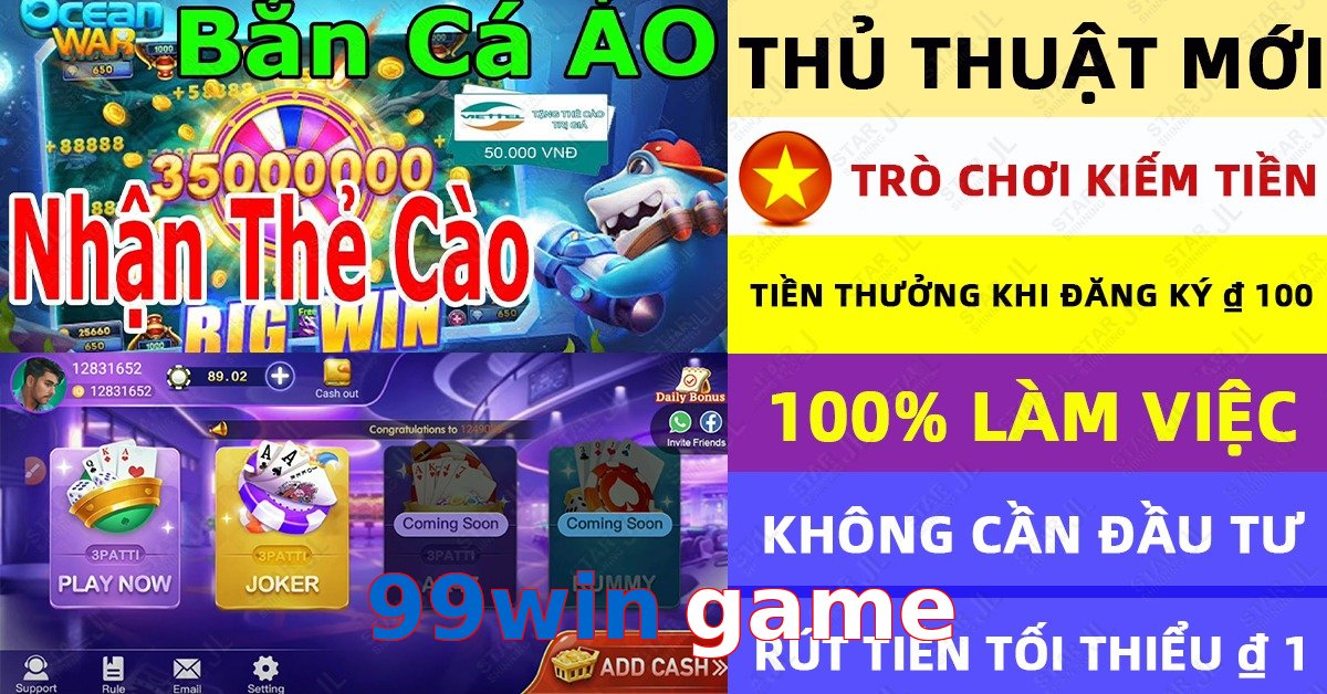 99win game