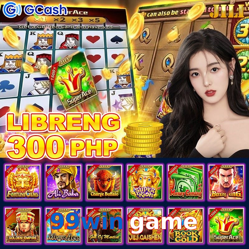 99win game