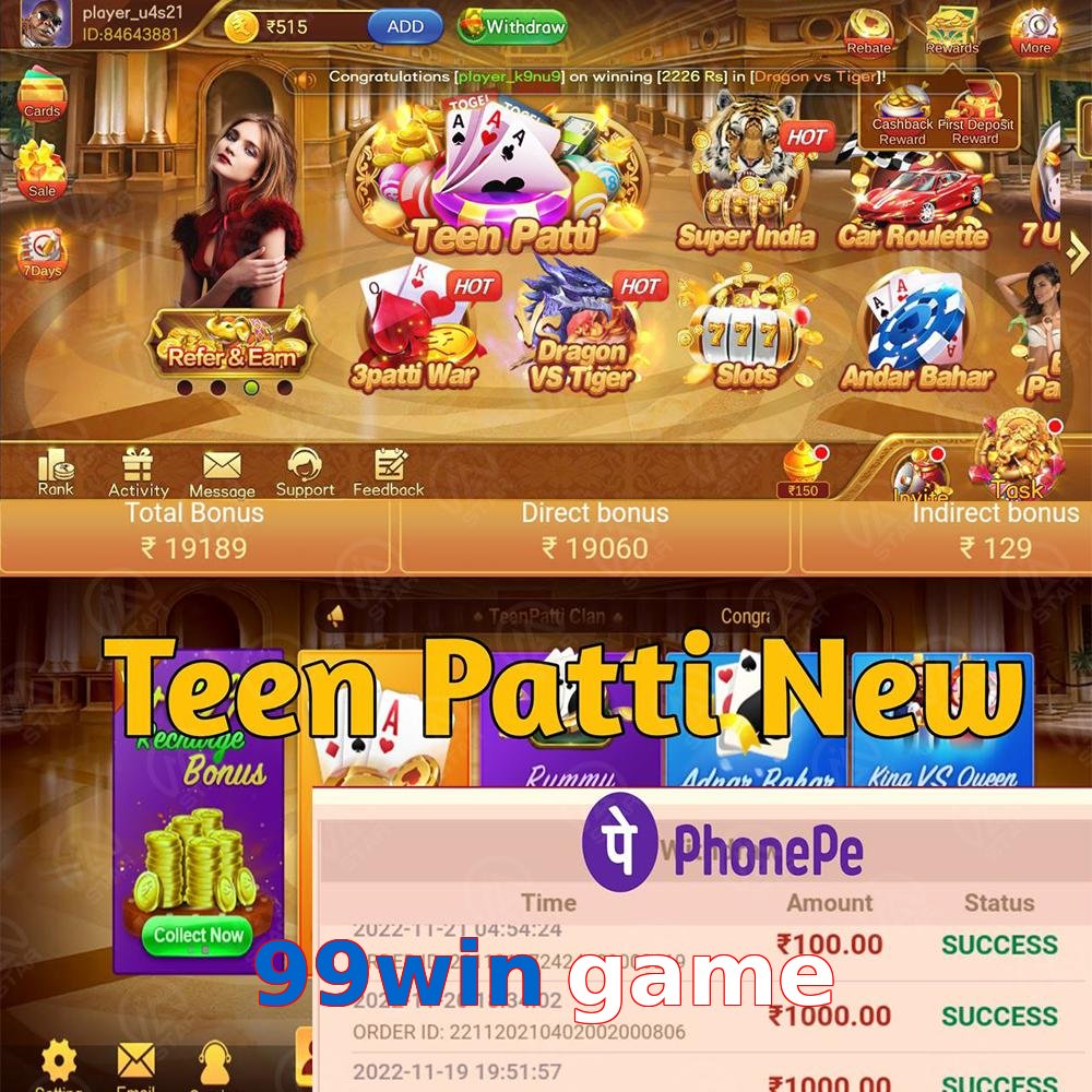 99win game
