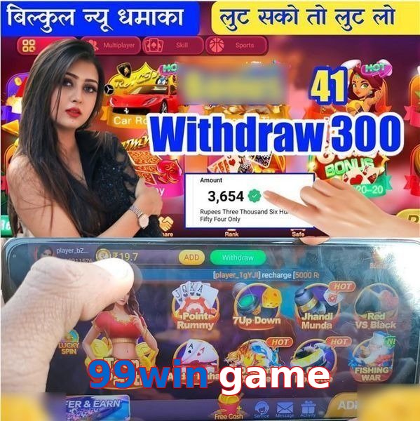 99win game