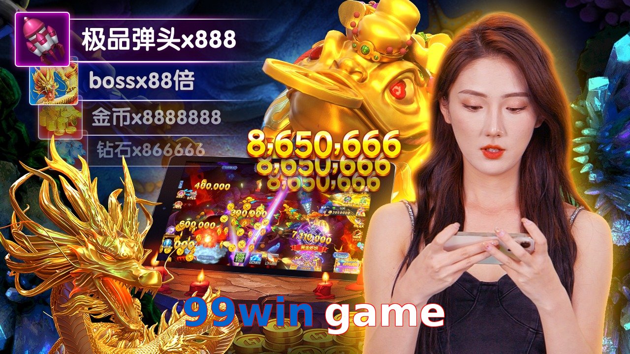 99win game